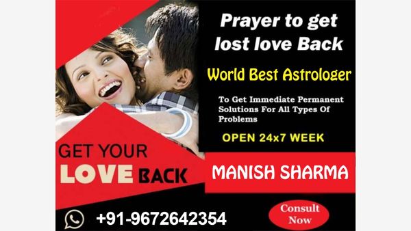 Voodoo Spell Caster - Love Spells Caster 