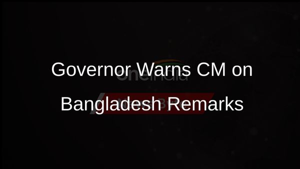 West Bengal Governor Advises CM to Refrain from Political Comments on Bangladesh