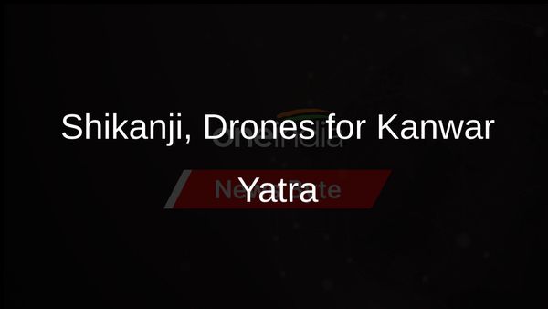 Adityanath Advocates for Shikanji and Drone Use in Kanwar Yatra Preparations