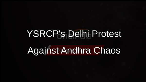 YSRCP Plans Delhi Protest on July 24 to Spotlight Andhra's Lawlessness
