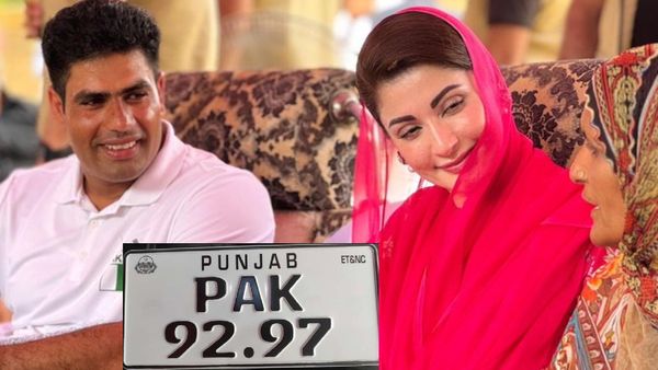 Arshad Nadeem Receives Car Gift: Olympic Gold Medalist's Honda Civic Number Plate Reads 92.97