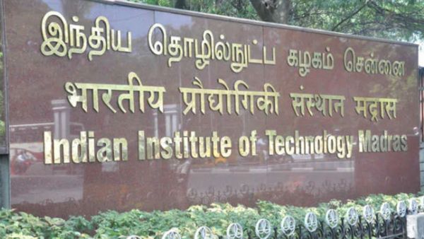 NIRF 2024 Rankings List All Categories: IIT Madras Dominates Overall List, IIM Ahmedabad Tops Business Schools