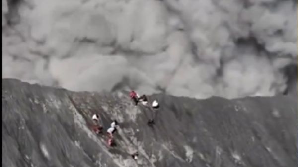 WATCH Viral Video | Indonesian Volcano Mount Dukono Explodes, Hikers Panic