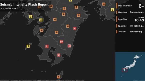 Japan Earthquake: 7.1 Magnitude Shakes Southern Japan, Triggers Tsunami Advisory