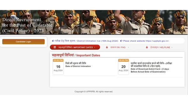UP Police Constable Admit Cards To Be Released On August 20 – Here’s How To Download Yours