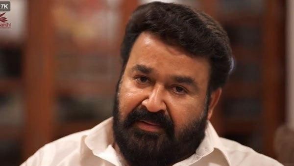 Hema Committee Report: Mohanlal Resigns as AMMA President; Executive Committee Dissolved