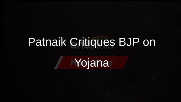 Patnaik Slams BJP for Partial Fulfilment of Subhadra Yojana in Odisha