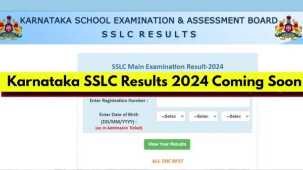 Karnataka SSLC Exam 3 Result 2024: Class 10 Supplementary Or SSLC Exam 3 Result Releasing Next Week