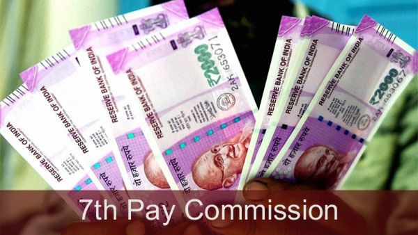 7th Pay Commission Latest: 4% DA Hike For Government Employees Expected Ahead of Diwali?