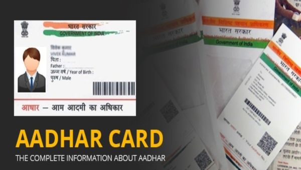 Aadhaar Card Update: Step-By-Step Guide To Update Aadhaar Card Online On UIDAI Before September 14 Deadline