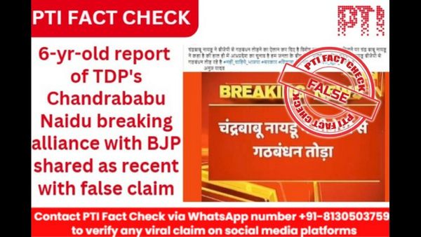 BJP Faces Internal Dissent in Haryana Over Election Ticket Distribution