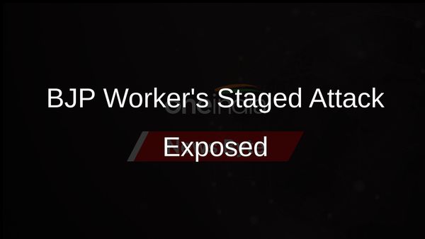 BJP Worker and Associates Arrested for Orchestrating Attack in Land Dispute