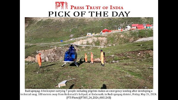 Emergency Landing of Fly Jinnah Flight at Lahore Airport After Smoke Alert in Cargo Compartment