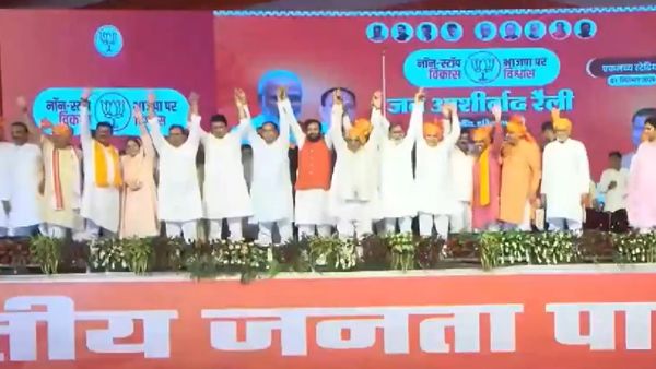 Haryana Assembly Elections 2024: Ex-JJP MLAs Anoop Dhanak, Ram Kumar Gautam, Jogi Ram Sihag Join BJP