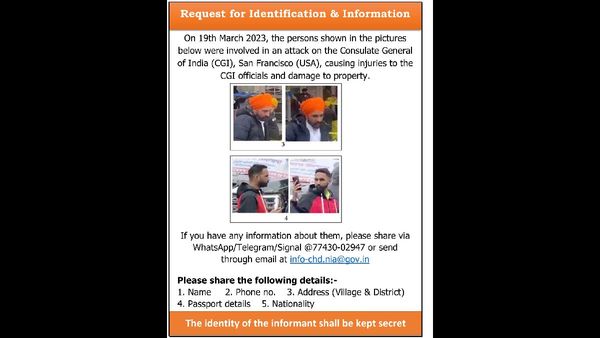 Los Angeles Mayor Karen Bass Welcomes Announcement of New Indian Consulate in New York