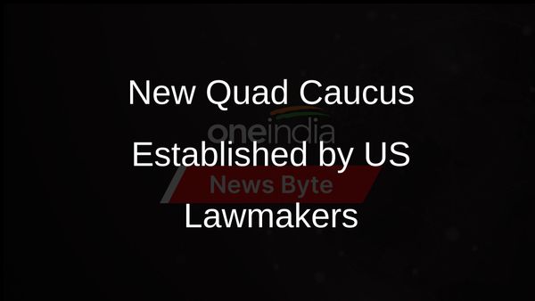 Quad Caucus Formed by US Lawmakers Before Upcoming Quad Leaders' Summit