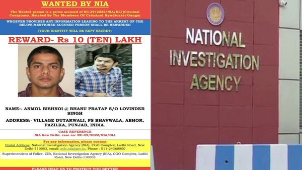 NIA Declares Rs 10 lakh Bounty On Gangster Lawrence Bishnoi's Brother Anmol