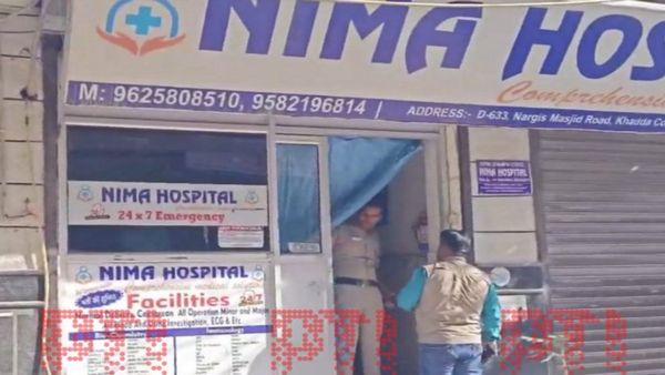 Delhi Doctor Fatally Shot By Juveniles Disguised As Patients At Kalindi Kunj Hospital