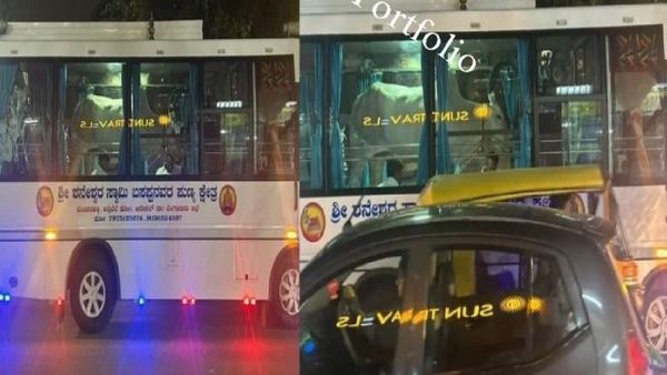 What Happened On This Bengaluru Bus? Commuters Greet A Surprising Guest