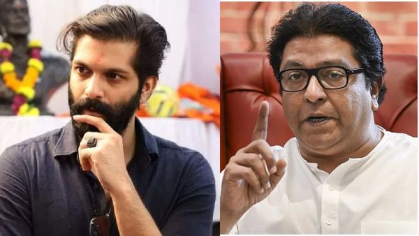 MNS List Of Candidates For Maharashtra Election 2024; Raj Thackeray's Son Amit Thackeray To Contest From Mahim