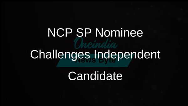 NCP SP Nominee Bapusaheb Pathare Challenges Independent Candidate Over Alleged Disclosure Anomalies