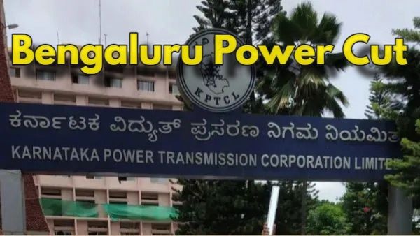 Power Cuts in Bengaluru: No Electricity In These Areas On Wednesday