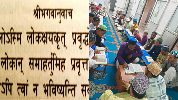 Why Is Sanskrit Becoming A Must-Have Subject In 416 Uttarakhand Madrassas?