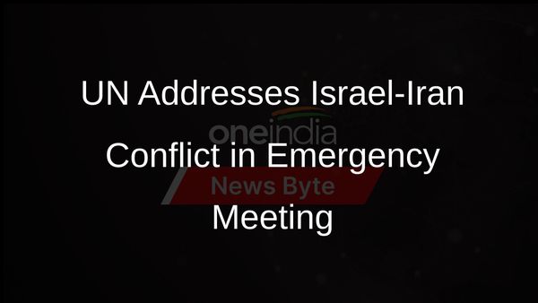 UN Security Council Holds Emergency Meeting on Escalating Israel-Iran Conflict Amid Military Actions