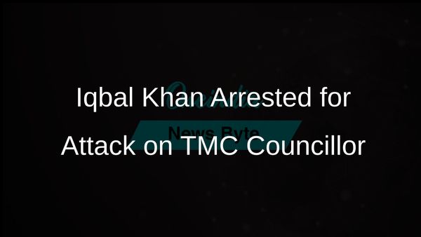 Arrest of Iqbal Khan: Prime Accused in Attack on TMC Councillor Sushanta Ghosh