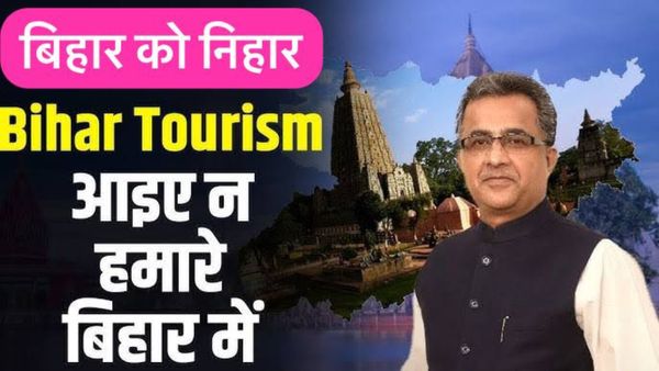 Sonpur Harihar Kshetra Fair: Bihar's Eternal Cultural and Spiritual Beacon – Nitish Mishra