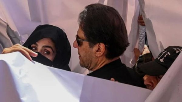Bushra Bibi Faces Non-Bailable Warrants Amid Al-Qadir University Corruption Case