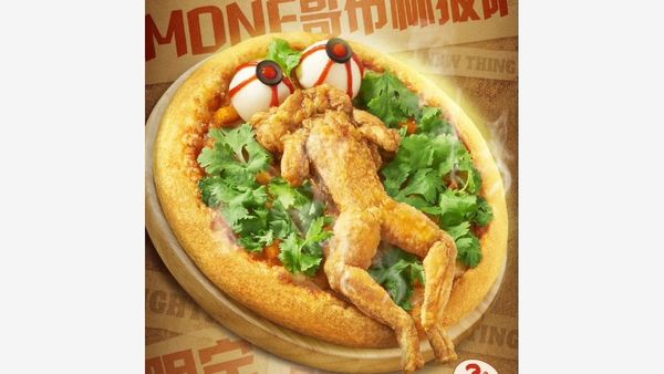 Fried Frog As Topping: Pizza Hut's Latest Pizza Creates Buzz On Internet