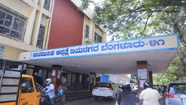 Bengaluru Govt Hospitals Announce Fee Hike: What Are The New Ward And OPD Rates