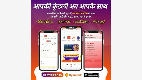 GyaniTalk: Transforming Astrology into a Modern Tool for Self-Discovery