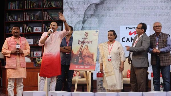 Authorised Biography Of Famous Singer Hemlata Launched In Delhi
