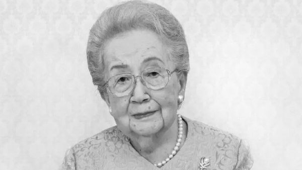 Princess Mikasa, Oldest Member Of Japan's Royal Family, Dies At 101