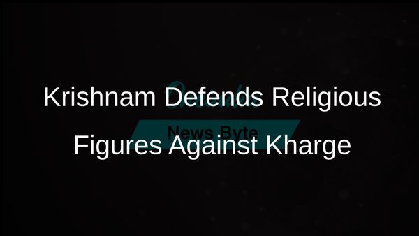 Pramod Krishnam Defends Religious Respect Amid Kharge's Comments on Yogi Adityanath