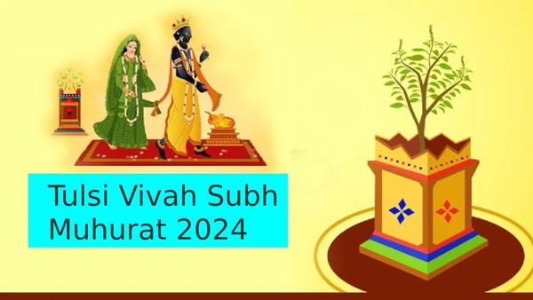 Tulsi Vivah 2024 Shubh Muhurat, Pooja Timing And Rituals