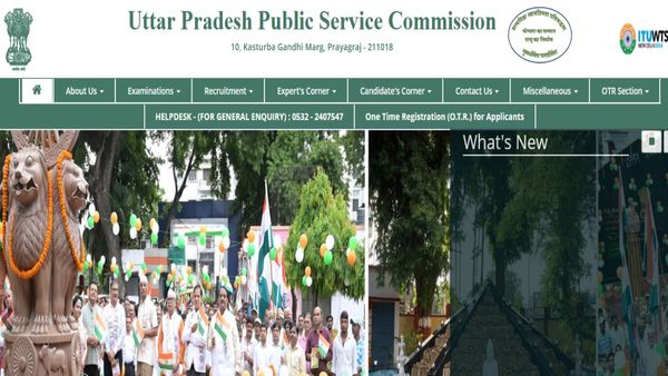 UPPSC Prelims New Date: Key Details And Preparation Tips For Candidates