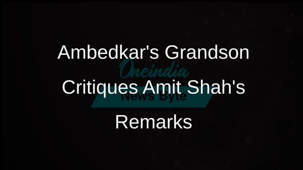 Prakash Ambedkar Critiques Amit Shah's Comments as Reflecting BJP's Old Mentality