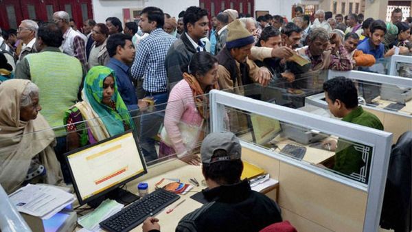 New Banking Rules Update: Now Add Up To 4 Nominees For Your Account