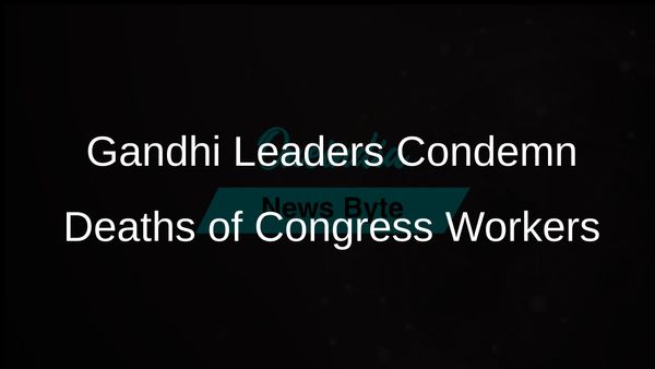 Congress Leaders Rahul and Priyanka Gandhi Condemn Police Brutality After Workers' Deaths in Assam and Uttar Pradesh