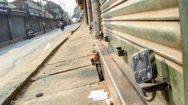 Coorg Bandh On December 12: Kodagu Shuts Down For Six Hours, Here’s Why