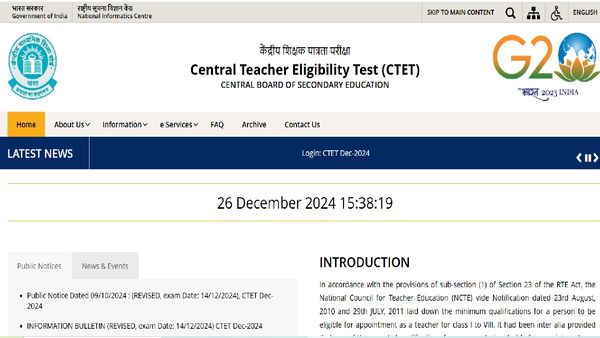 CTET Answer Key 2024 To Release Soon: Check How To Download And File Objections