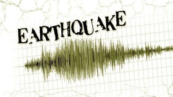 Powerful 7.0 Magnitude Earthquake Shakes California, Tsunami Warning Issued And Then Lifted