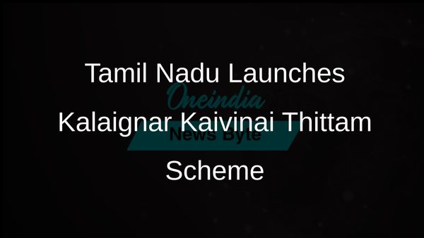 Kalaignar Kaivinai Thittam: Tamil Nadu's Initiative for Artisan Empowerment and Economic Growth