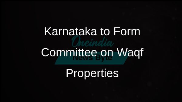 Karnataka Chief Minister Siddaramaiah Announces Committee to Address Waqf Properties Concerns