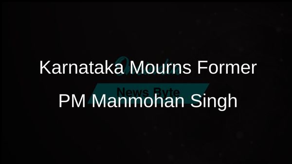 Karnataka Chief Minister Siddaramaiah Announces Seven Days of Mourning for Former PM Manmohan Singh