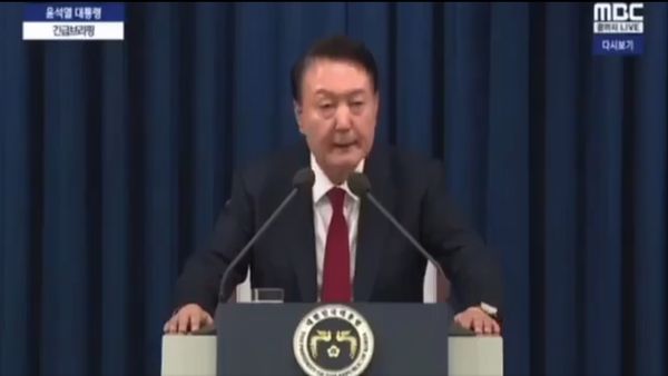 South Korea Faces Political Turmoil Following President Yoon Suk Yeol's Martial Law Declaration