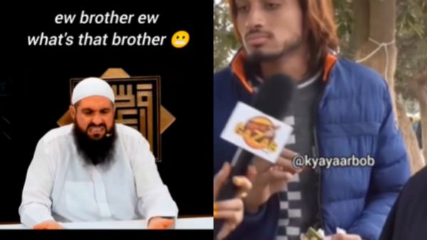 2024's Hottest Memes: From ‘Aha Tamatar’ To ‘Chill Guy’ – The Year’s Viral Sensations!